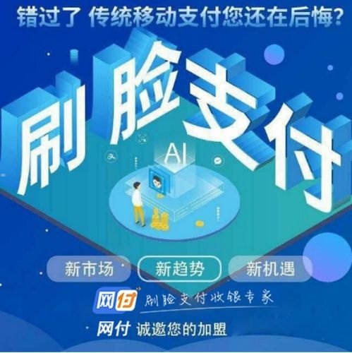 靓号代理能赚多少钱？靓号代理能赚多少钱一个月