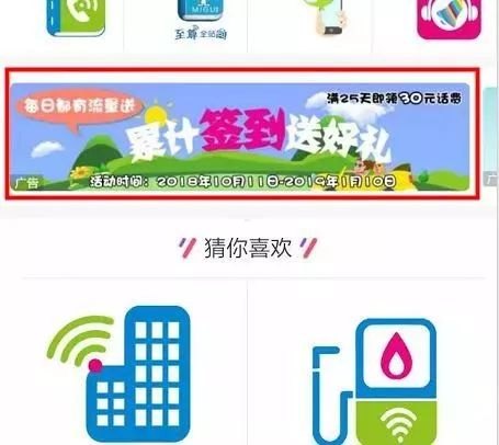 移动卡代理，连接你与通信世界的桥梁移动卡代理怎么做