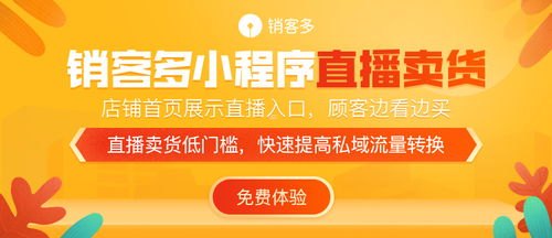 探索 91 号卡分销平台，创新的商业机会与挑战91号卡分销平台供应商