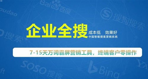 网络流量推广，提升品牌知名度与业务增长的关键策略网络流量推广公司