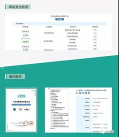 如何利用网上流量推广提升品牌知名度？网上流量推广兼职