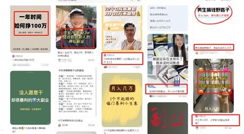 流量卡代理，开启数字时代的财富之门流量卡代理怎么做?代理流量卡真的赚钱吗?