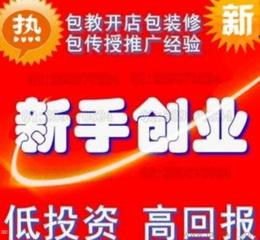 流量卡代理的指南流量卡代理怎么做?代理流量卡真的赚钱吗?