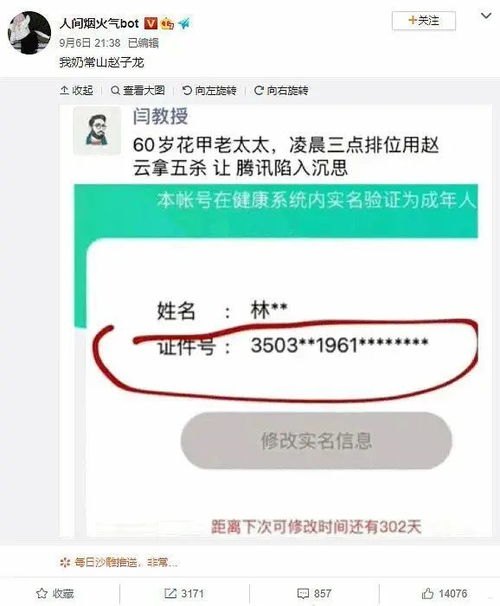 探索温妤号卡分销系统，创新的商业模式与无限商机