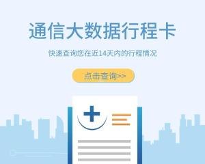 号卡分销系统，打造高效的通信业务分销平台号卡分销系统官网