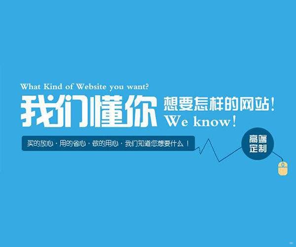 网站推广流量，提升网站可见性与访问量的关键策略网站推广流量收费