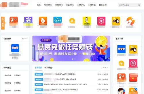 流量卡推广 app，让流量自由飞翔流量卡推广APP