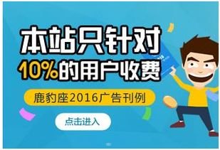 流量卡推广指南，有效策略与实用技巧怎么做流量卡推广的视颿