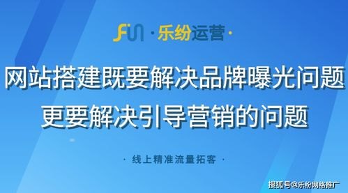 流量卡推广，靠谱的选择还是潜在的风险？流量卡推广是个什么业务