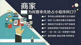 探索卡多多号卡分销平台，创新的商业机会与挑战卡多多这个平台怎么样