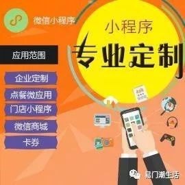 探索卡业号卡分销系统平台的无限商机号卡分销平台登录