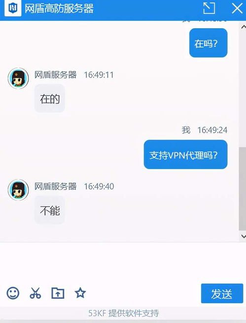 成为流量卡代理，开启无限商机卖流量卡代理违法吗