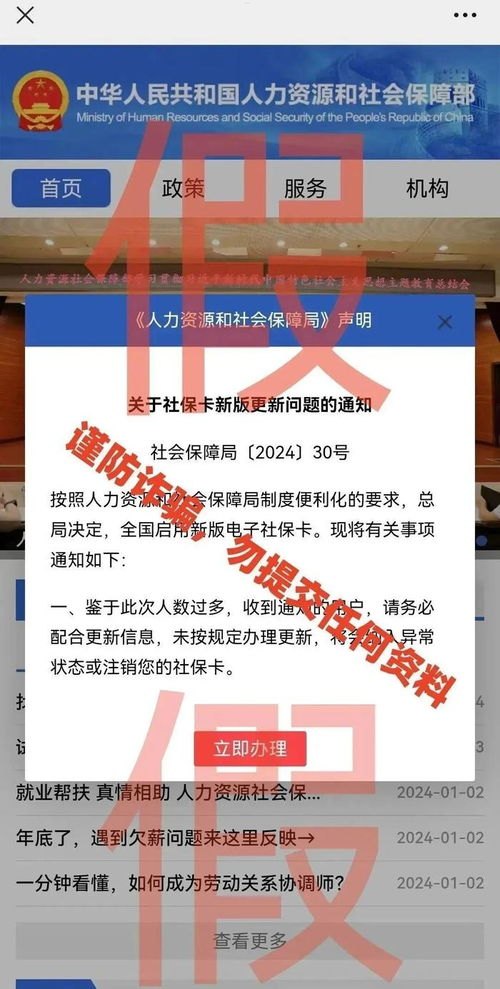 17 号卡分销系统，开启财富之门的钥匙172号卡分销系统