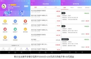 手机卡代理，市场前景与发展趋势手机卡代理平台
