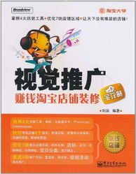 流量卡推广攻略，打造爆款流量卡的秘诀做流量卡怎么推广赚钱