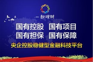 手机靓号全国免费代理，开启财富之门的新机遇手机靓号全国免费代理平台