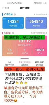 流量卡推广 app，开启无限流量新时代流量卡推广兼职违法吗