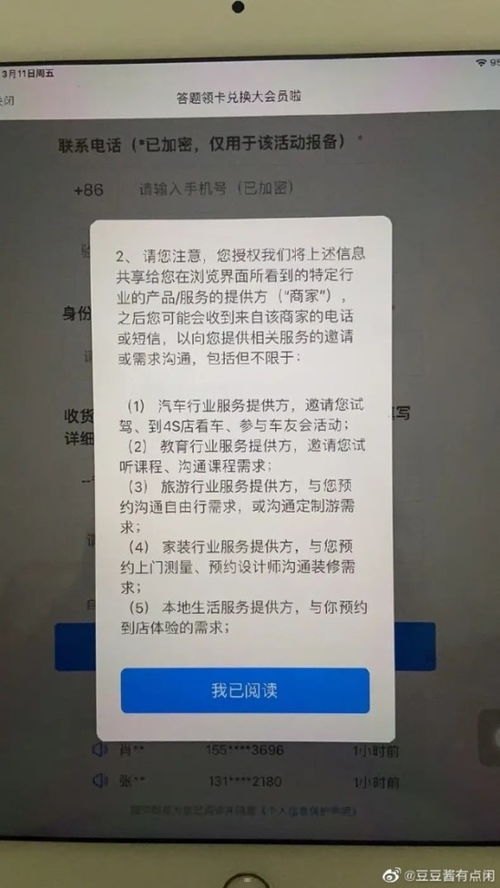 流量卡推广文案流量卡推广文案简短