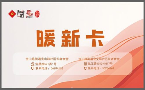 成为联通卡代理，开启创业之路联通卡代理怎么做