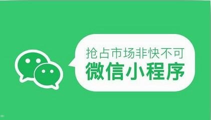 探索靓号分销系统的奥秘与优势靓号分销系统官网