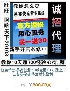 成为流量卡代理的全面指南流量卡代理怎么做?代理流量卡真的赚钱吗?