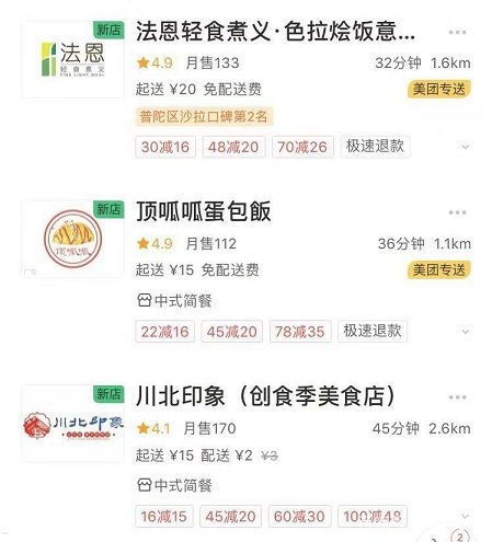 流量卡推广攻略，提升流量卡销量的实用方法怎么做流量卡推广的视颿