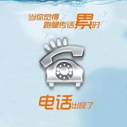 联通流量卡，让你的生活无限畅联联通流量卡推广平台