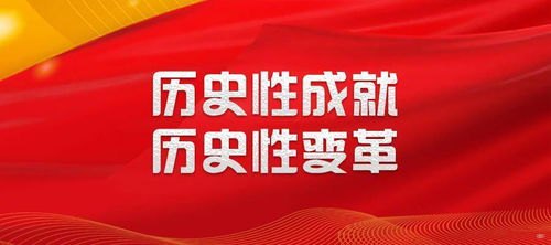 流量卡代理加盟平台——开启创业新时代流量卡代理加盟平台哪个好