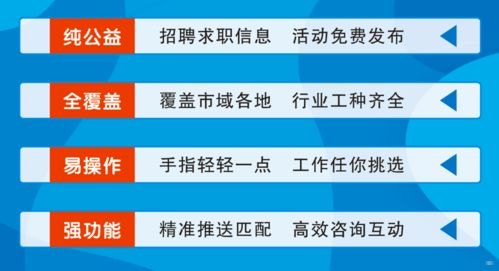 靓号代理平台，满足你的个性需求靓号代理平台有哪些