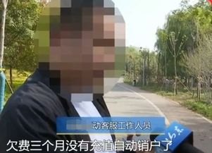 手机靓号代理是否需要交钱？手机靓号代理要交钱吗多少钱