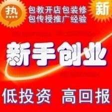 如何成为成功的流量卡代理怎么代理流量卡赚钱