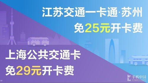 代理电话卡，合法与风险并存的选择代理电话卡开卡兼职