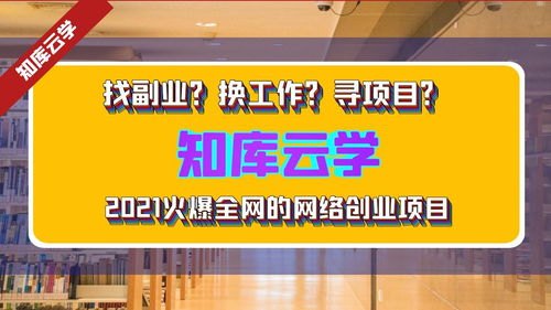 手机靓号代理，开启财富与梦想的新途径手机靓号招代理骗局