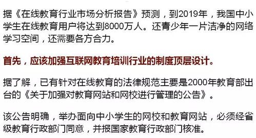 探索流量卡分销代理平台的无限商机流量卡分销代理平台违法吗