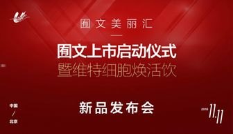 电话卡代理，开启创业新机遇电话卡代理平台