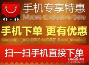 代理手机靓号是否能赚钱？深入解析与行业洞察代理手机靓号赚钱吗现在
