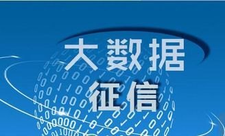 物联卡代理公司，连接未来的创新力量物联卡代理公司有哪些