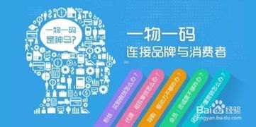 物联卡代理公司，连接未来的创新力量物联卡代理公司有哪些