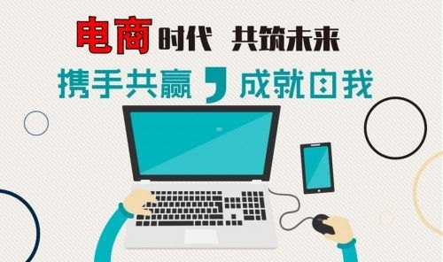 探索 81 号卡分销平台，创新的商业机会与挑战81号卡分销平台一级邀请码