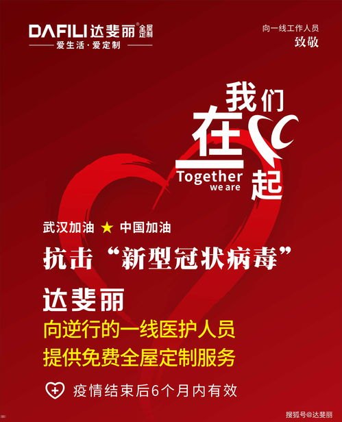 探索 172 号卡分销一级代理的商机与挑战172号卡分销一级代理推荐码