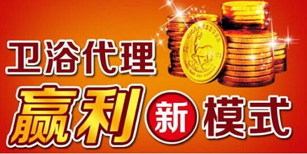 开启财富之门——靓号代理加盟靓号代理加盟多少钱