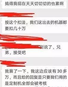 流量卡代理的合法性探讨流量卡做代理违法吗怎么举报