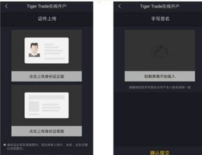 探索共创号卡分销系统邀请码的奥秘共创号卡分销系统邀请码怎么获取