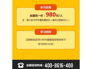 流量卡推广，如何用图片吸引更多用户？流量卡推广图片制作