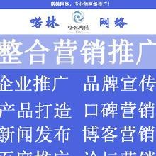 商品卡推广，提升销售的有效策略商品卡推广是什么意思