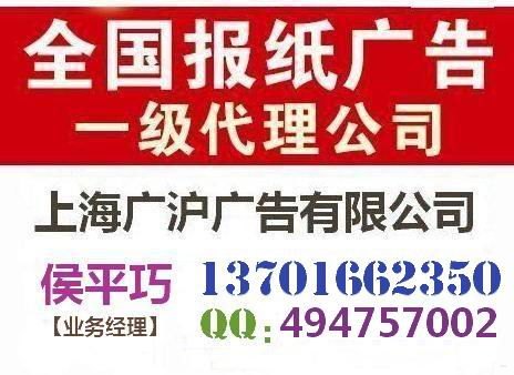 开启流量卡代理之旅，畅享无限商机流量卡代理申请多少钱