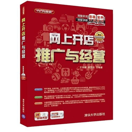 流量卡推广攻略，如何让你的流量卡畅销无阻手机卡流量卡怎么推广的