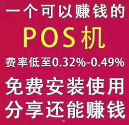 1 元发货的流量卡代理，真的靠谱吗？流量卡代理1元发货是真的吗