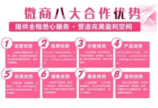 流量卡代理，开启赚钱新机遇流量卡代理怎么做?代理流量卡真的赚钱吗?