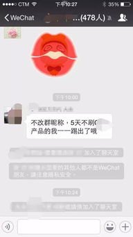 探索代理靓号的世界代理靓号骗局揭秘